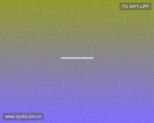 劲爆体育直播全程高清观看精彩瞬间 搞笑表情包引爆全场 劲爆体育直播全程高清观看精彩瞬间 搞笑表情包引爆全场