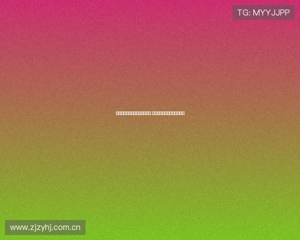 上海文广集团官方网站全新升级 打造全方位体育文化互动平台