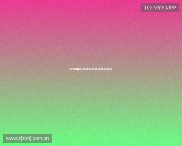 快手直播app最新版下载体验全新功能与优化提升直播乐趣 快手直播app最新版下载体验全新功能与优化提升直播乐趣